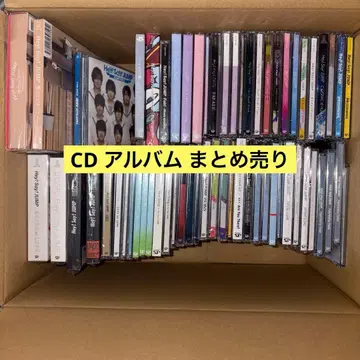 Hey! Say! JUMP CD 앨범 묶음 판매 세트