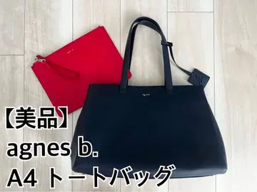 [ 새상품급 ] agnes b. A4 수납 토트백 네이비