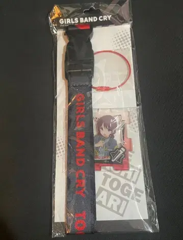 걸즈 밴드 클라이 이세리 니나 아크릴 참 포함 스트랩