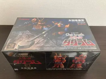 Get truth 태양의 송곳니 다그램 3 프라모델 포함 특장판