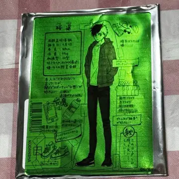 WINDBREAKER 캐릭터 프레임 카드 사쿠라 하루카