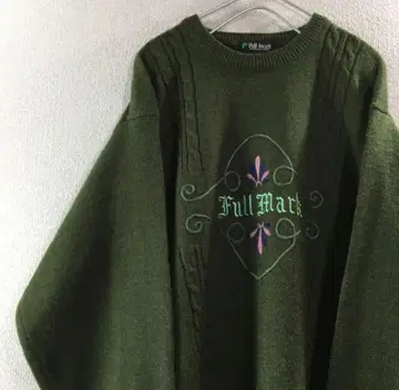 짧은 기장 니트 트레이닝복 스웨터