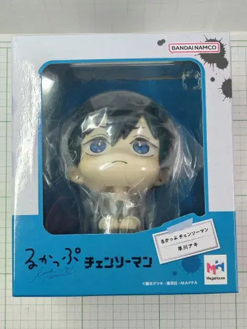 하야카와 아키 룩업 체인소 맨