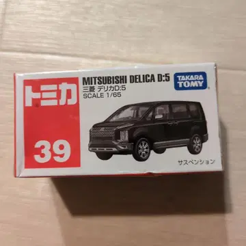 [ 미개봉 새상품 ] 토미카 미쓰비시 델리카 D5