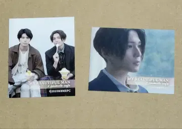 아름다운 그대 캔디 통 [ 스티커만 2장 ] 키요이 소우 타이라 잇세이