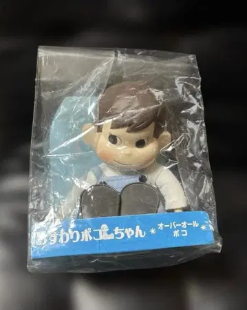 앉아있는 포코짱 오버롤 포코 쇼와 레트로