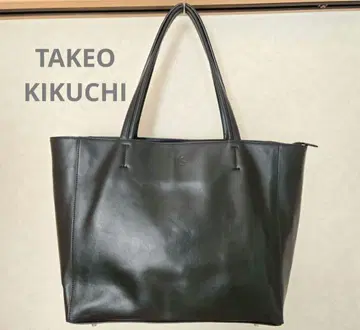 다케오 키쿠치 블랙 가죽 토트백