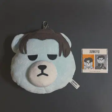 treasure 트레저 KRUNK 준규 패스 케이스