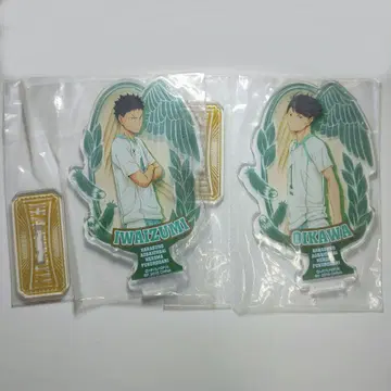 하이큐 오이카와 토오루 이와이즈미 하지메 아크릴 스탠드 제일복권