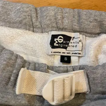 빅 엔지니어드 가먼츠 그레이 스웨트 팬츠 S