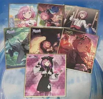 프로세카 미니 색지 에무