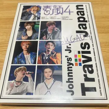 4 Travis Japan반