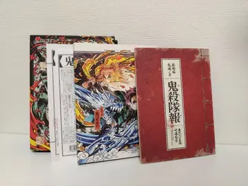 극장판 귀멸의 칼날 무한열차편 Blu-ray 완전 생산 한정판 특전 없음