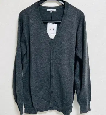 다크 그레이 긴팔 가디건