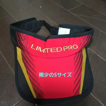 시마노 CA-104V 리미티드 프로 선바이저 S 사이즈