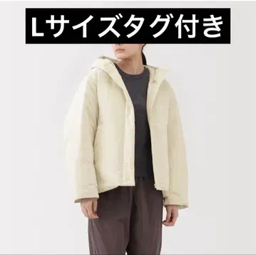 무인양품 여성 L 아이보리 발수 후드 부착 다운 자켓