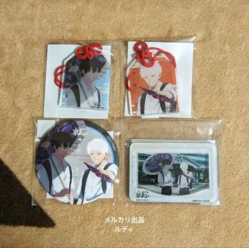 쿄마후 2025 빛이 죽은 여름 히카루 & 요시키 굿즈 세트