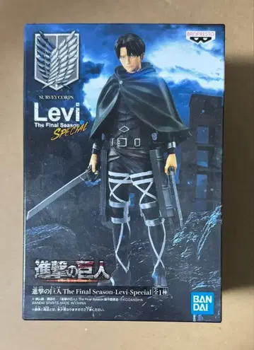 진격의 거인 The Final Season Levi Special 리바이
