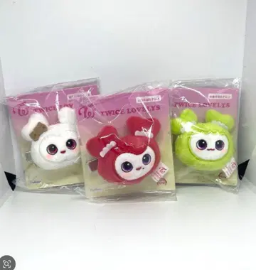 TWICE 헤어핀 GIGO