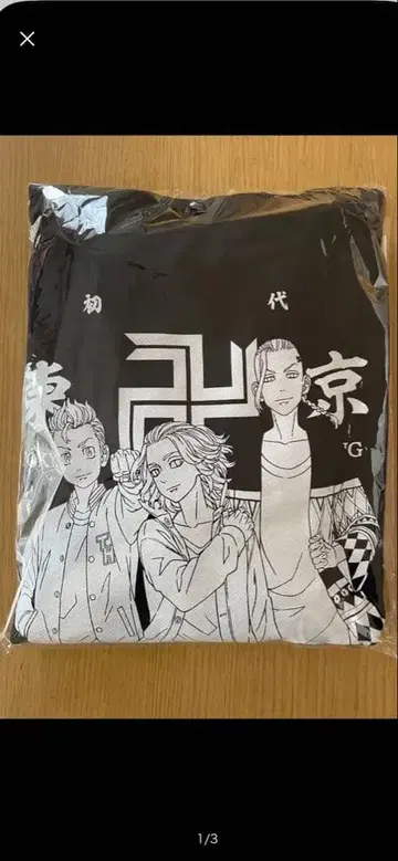 도쿄 리벤저스 후드티