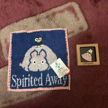 센과 치히로의 행방불명 보쥐와 하쿠굿즈 세트