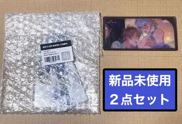 NU:카니발 에드몬드 아크릴 스탠드 비밀스러운 만남 카드