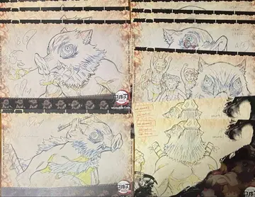 귀멸의 칼날 ufotable 런천매트 이노스케