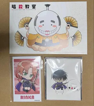 암살교실 미니 캐릭터 브로마이드 아크릴 스탠드 치바 류노스케 하야미 린카