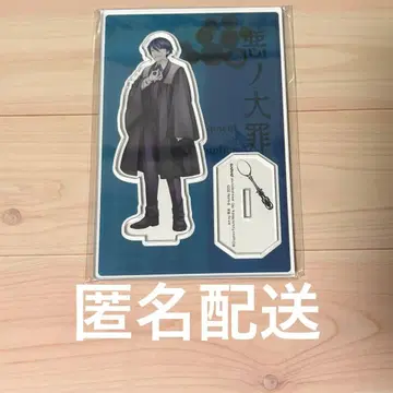 악의 대죄 받침대 포함 아크릴 스탠드