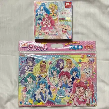 프리큐어 퍼즐 2종 세트