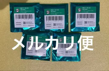 귀멸의 칼날 에모셔널 캔뱃지 카마도 탄지로