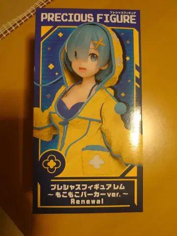 Re: 제로부터 시작하는 이세계 생활 렘 피규어