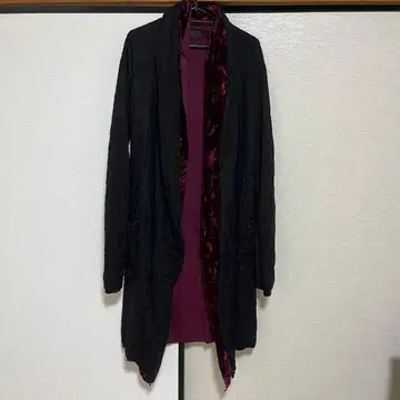 MIDAS 벨로아 롱 가디건 미다스