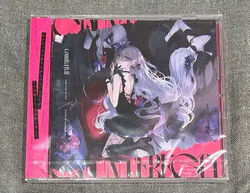 아이츠키 나쿠루 7th ALBUM [ Counterfeit ]