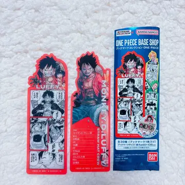 원피스 베이스샵 북마크 컬렉션 루피