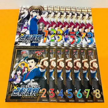 [ 역전재판 ] 총 15권 세트 렌탈 기사용 DVD