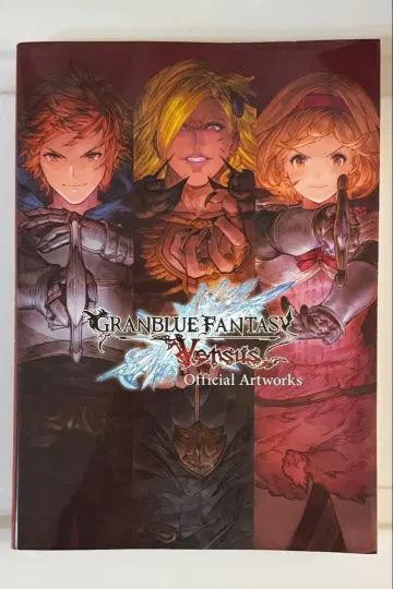 GRANBLUEFANTASY Versus Official Artworks