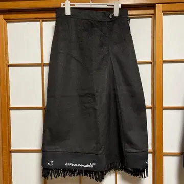 espace-de-calma 프린지 블랙 롱 스커트