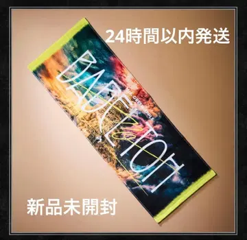 Mrs. GREEN APPLE 바벨탑 타월