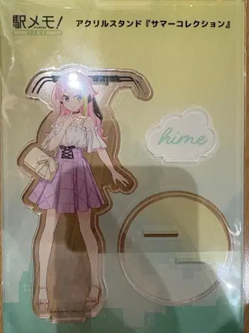 역메모 칸논마치히메 여름의 차림 히메 아크릴 스탠드 썸머 컬렉션
