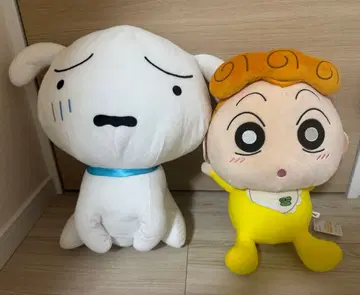 짱구는 못말려(크레용 신짱) BIG 봉제 인형 해바라기 시로