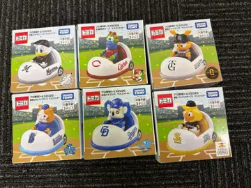 프로야구 토미카 묶음 판매