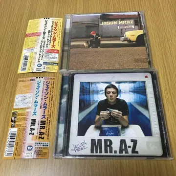 제이슨 므라즈 웨이팅 포 마이 로켓 투 MR.A-Z