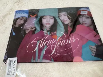 newjeans 혜택 OMG 유니버셜 클리어 파일