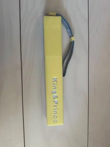 King & Prince 응원봉