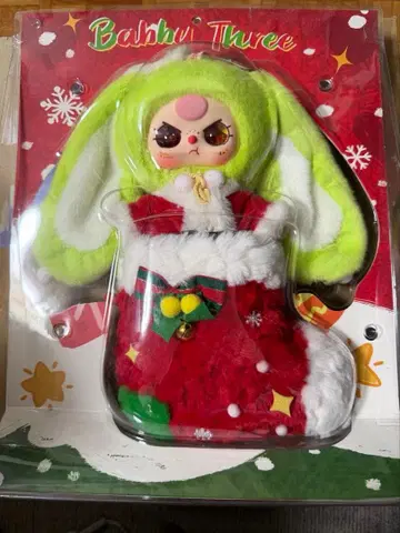 Babby Three 봉제 인형