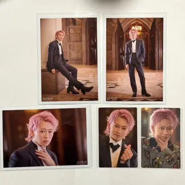 초특급 슈야 Why don't you 초특급? 트레이딩 카드 브로마이드