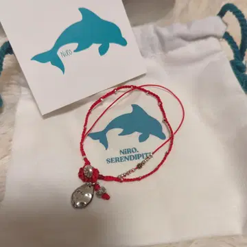 BTS V 태태 착용 정품 팔찌 17cm