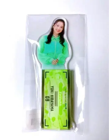 Yukihirama 09 아크릴 스탠드