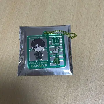 초특급 REAL? 플라스틱 모델풍 키링 타쿠야